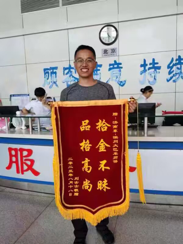 2a4a3f5e5b35e15bbd54ee6538e24361.jpg 2a4a3f5e5b35e15bbd54ee6538e24361.jpg