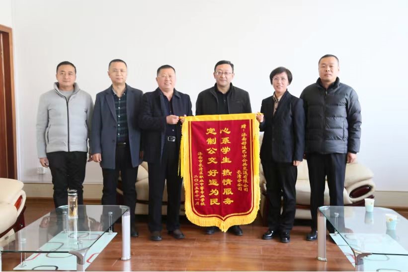 60f897bcc216331be36fd9d3e654c667.jpg 60f897bcc216331be36fd9d3e654c667.jpg