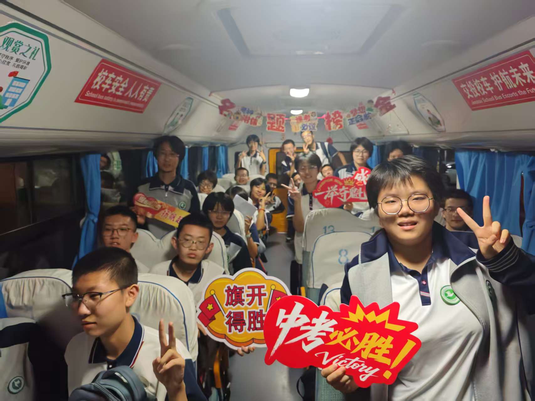 6807e70776e2890d6f7666382ecca022.jpg 6807e70776e2890d6f7666382ecca022.jpg